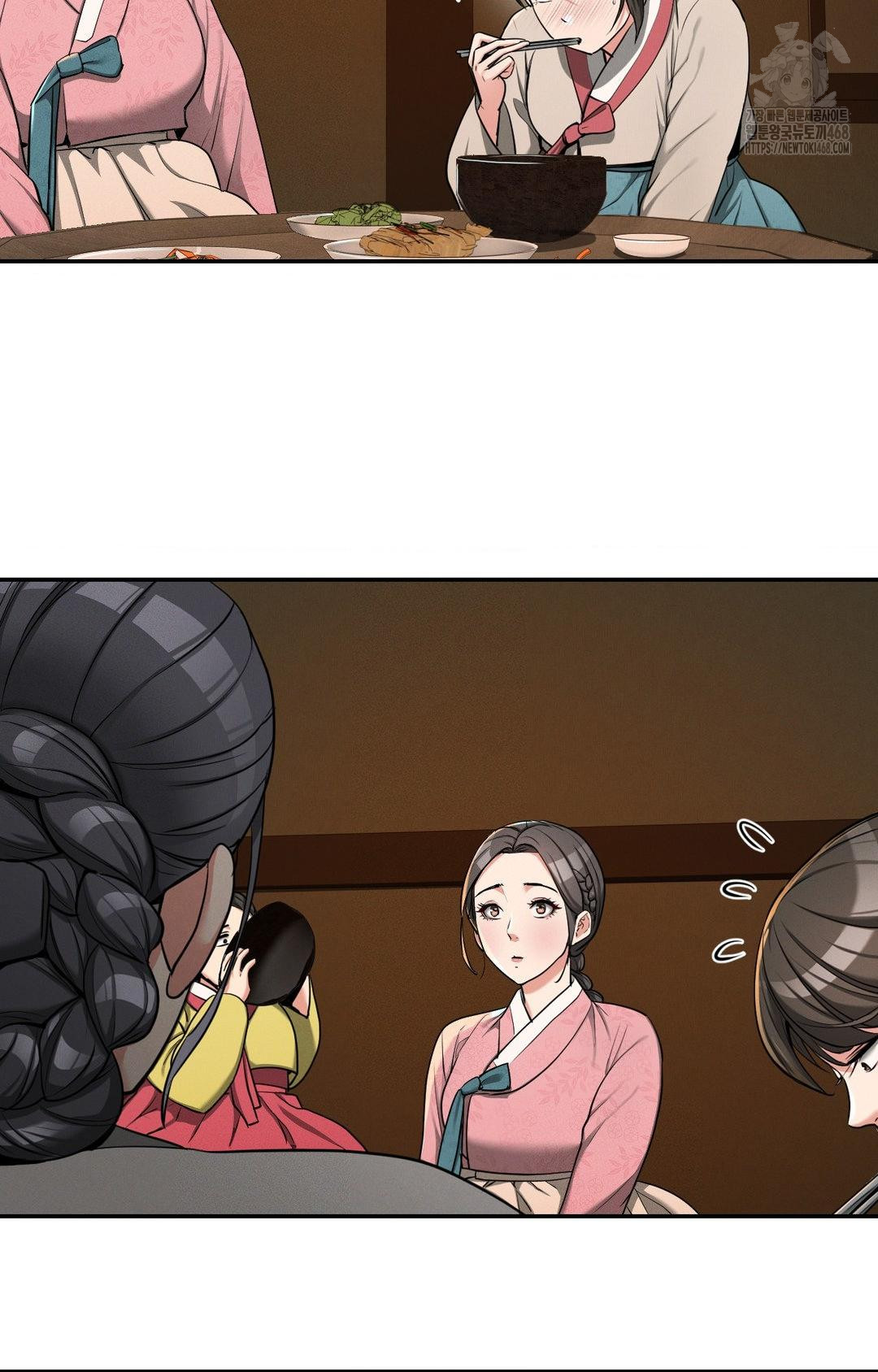 yeoni-of-the-tavern-raw-chap-4-104