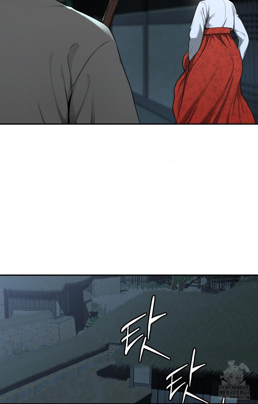 yeoni-of-the-tavern-raw-chap-4-109