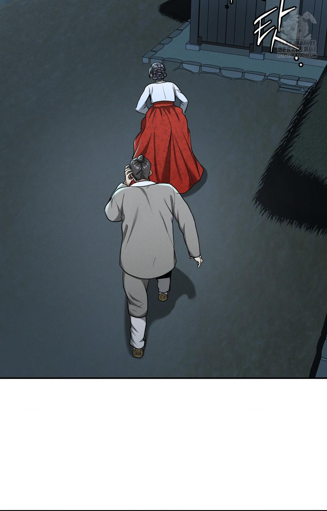yeoni-of-the-tavern-raw-chap-4-110