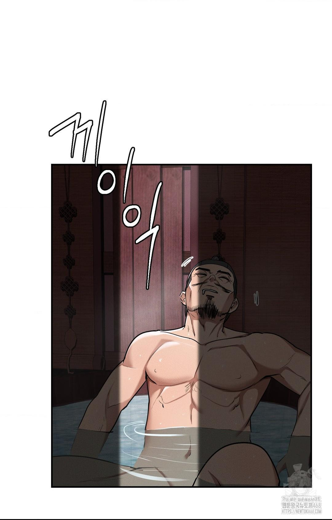 yeoni-of-the-tavern-raw-chap-4-111