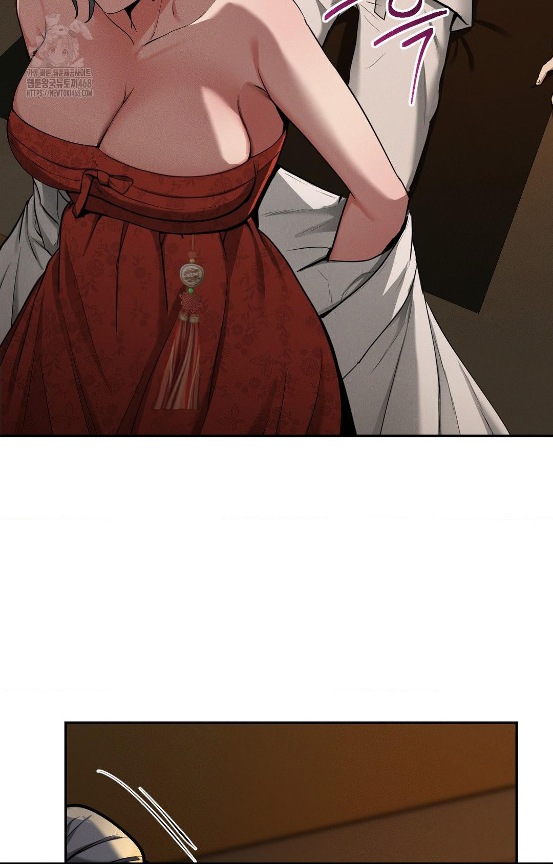 yeoni-of-the-tavern-raw-chap-4-118