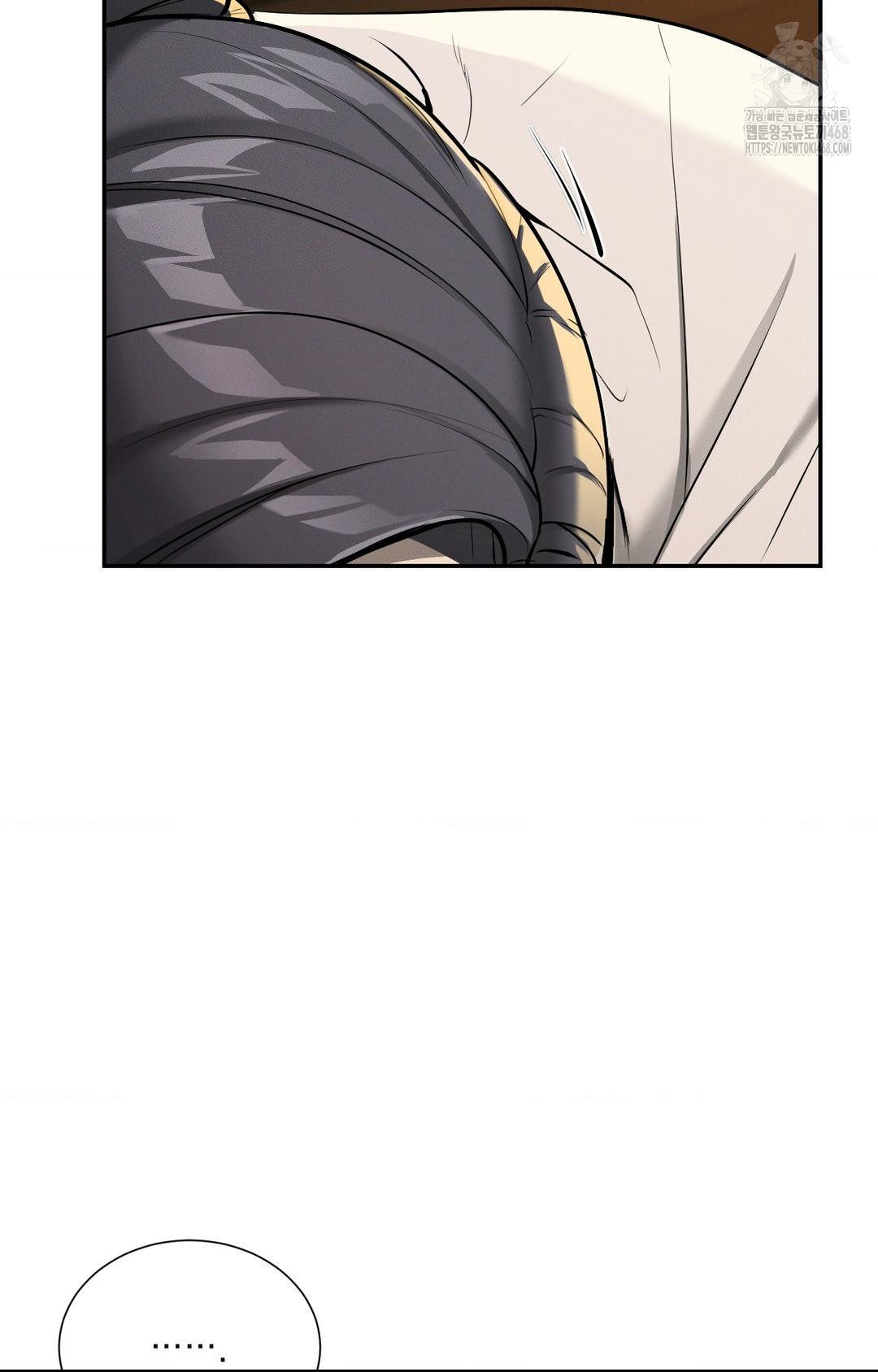 yeoni-of-the-tavern-raw-chap-4-119