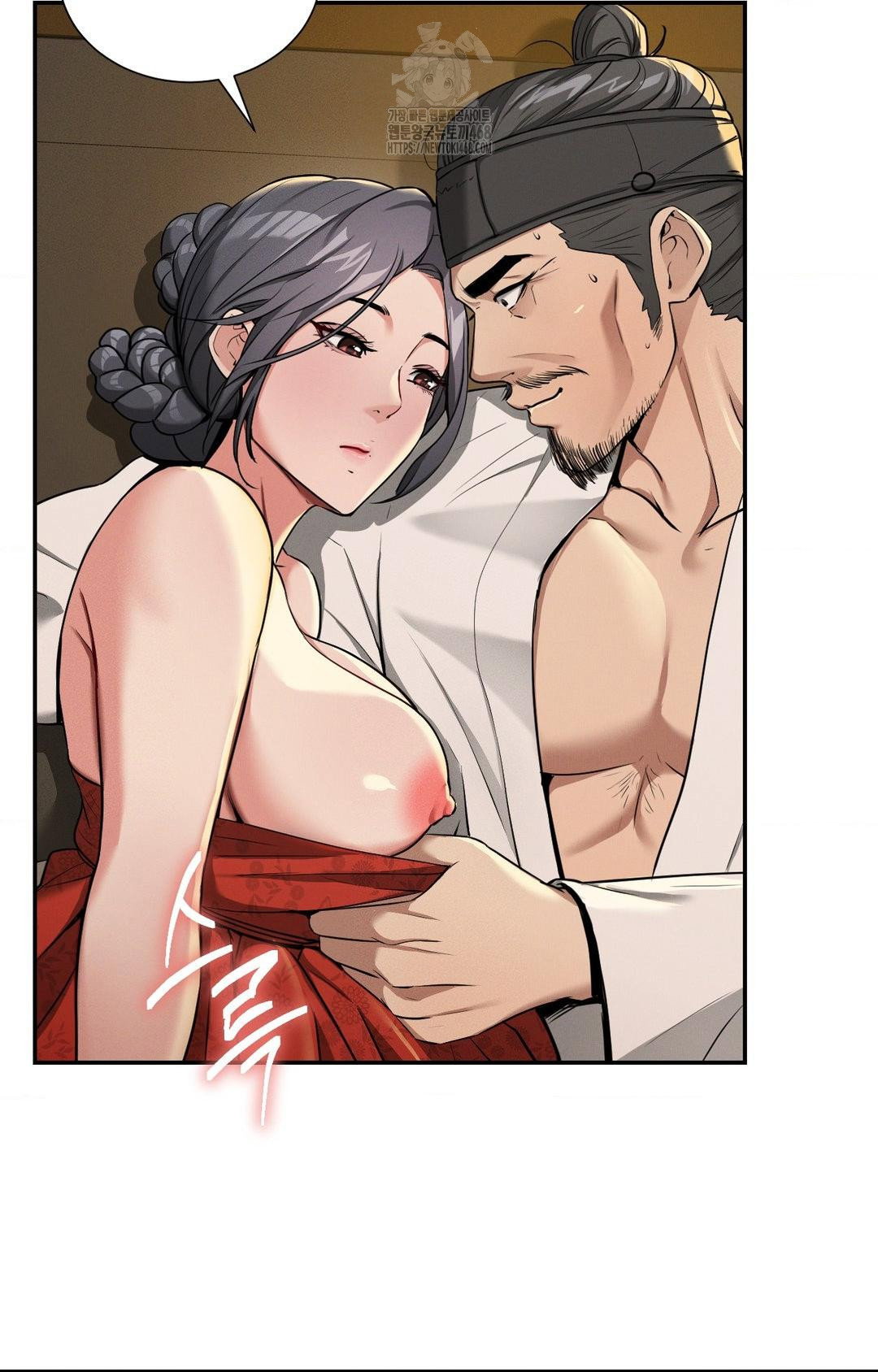 yeoni-of-the-tavern-raw-chap-4-120
