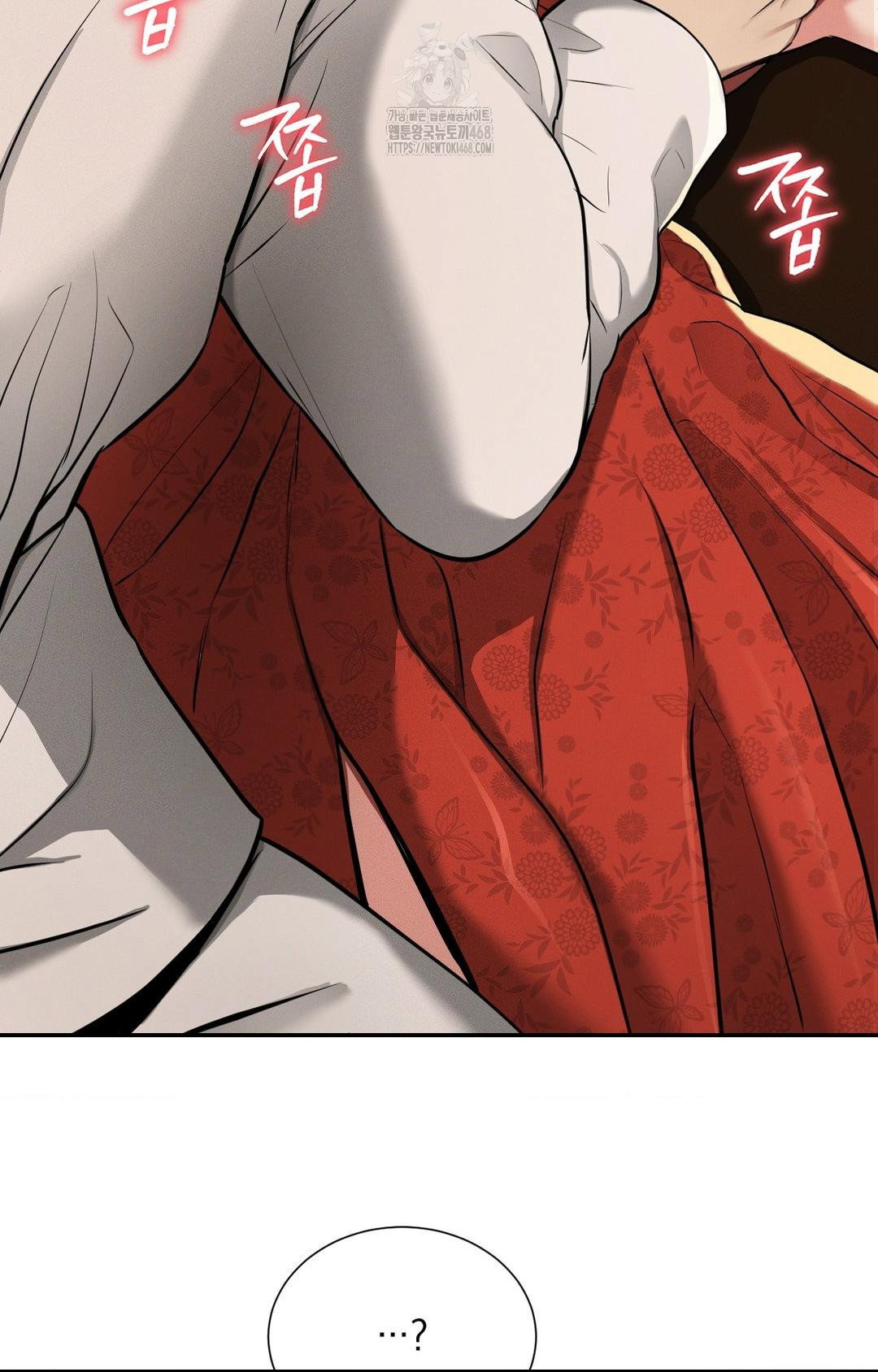 yeoni-of-the-tavern-raw-chap-4-123