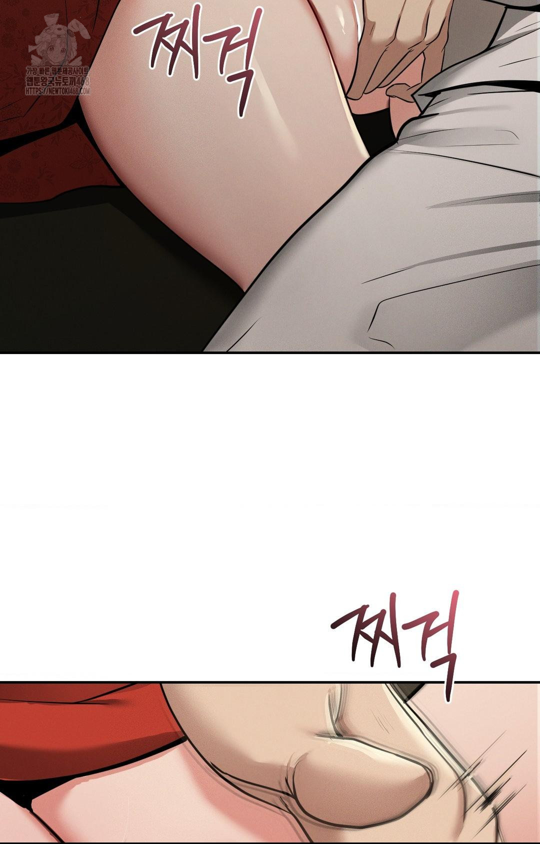 yeoni-of-the-tavern-raw-chap-4-129