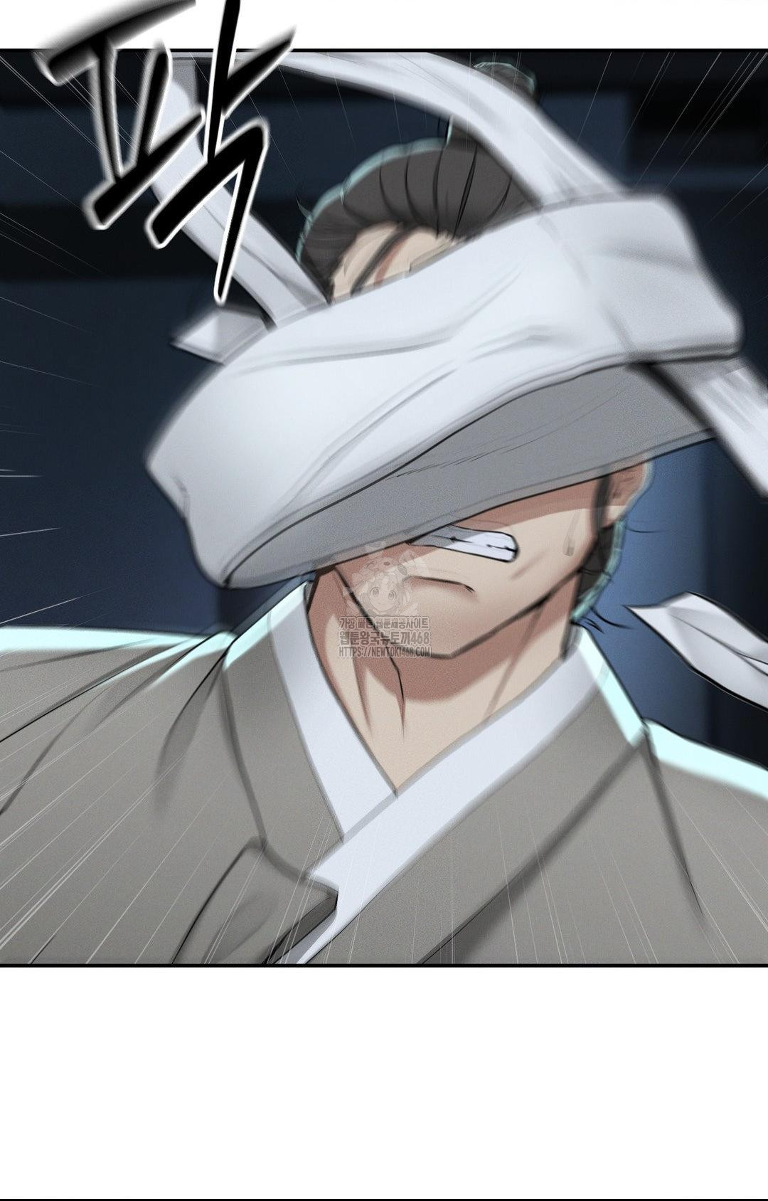 yeoni-of-the-tavern-raw-chap-4-3