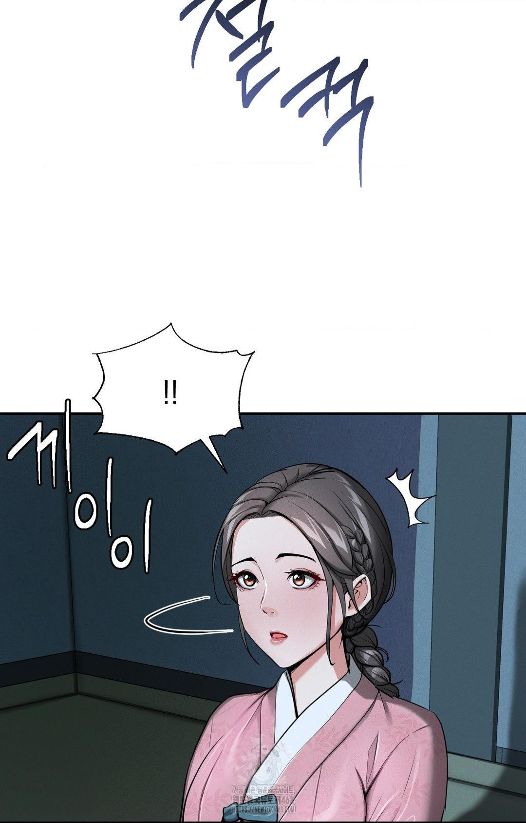 yeoni-of-the-tavern-raw-chap-4-84
