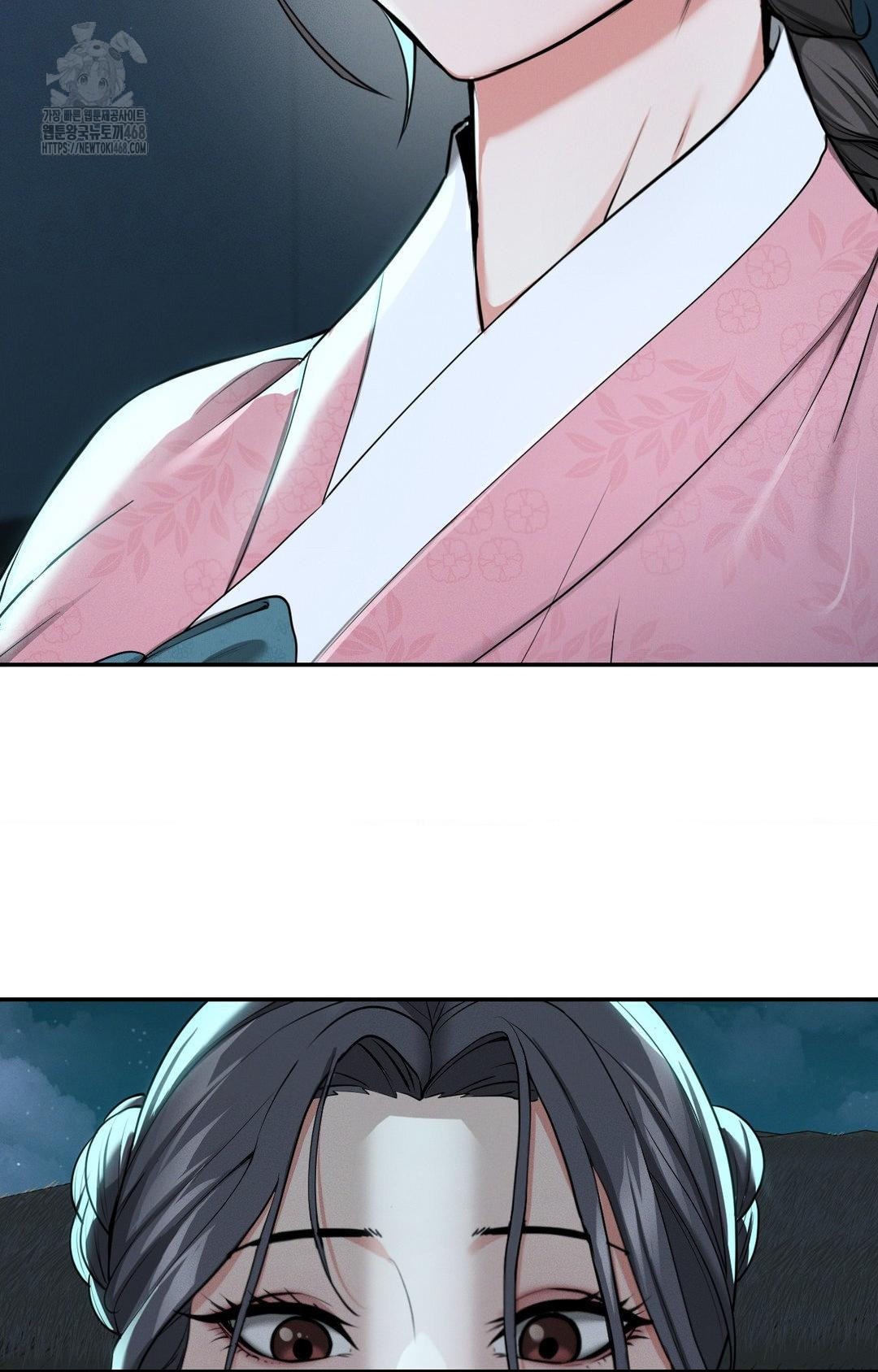 yeoni-of-the-tavern-raw-chap-4-87