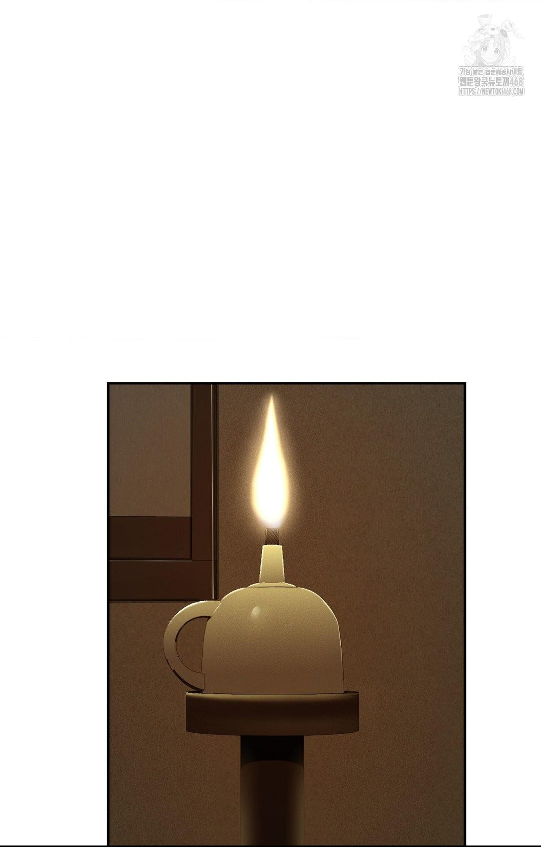 yeoni-of-the-tavern-raw-chap-4-89