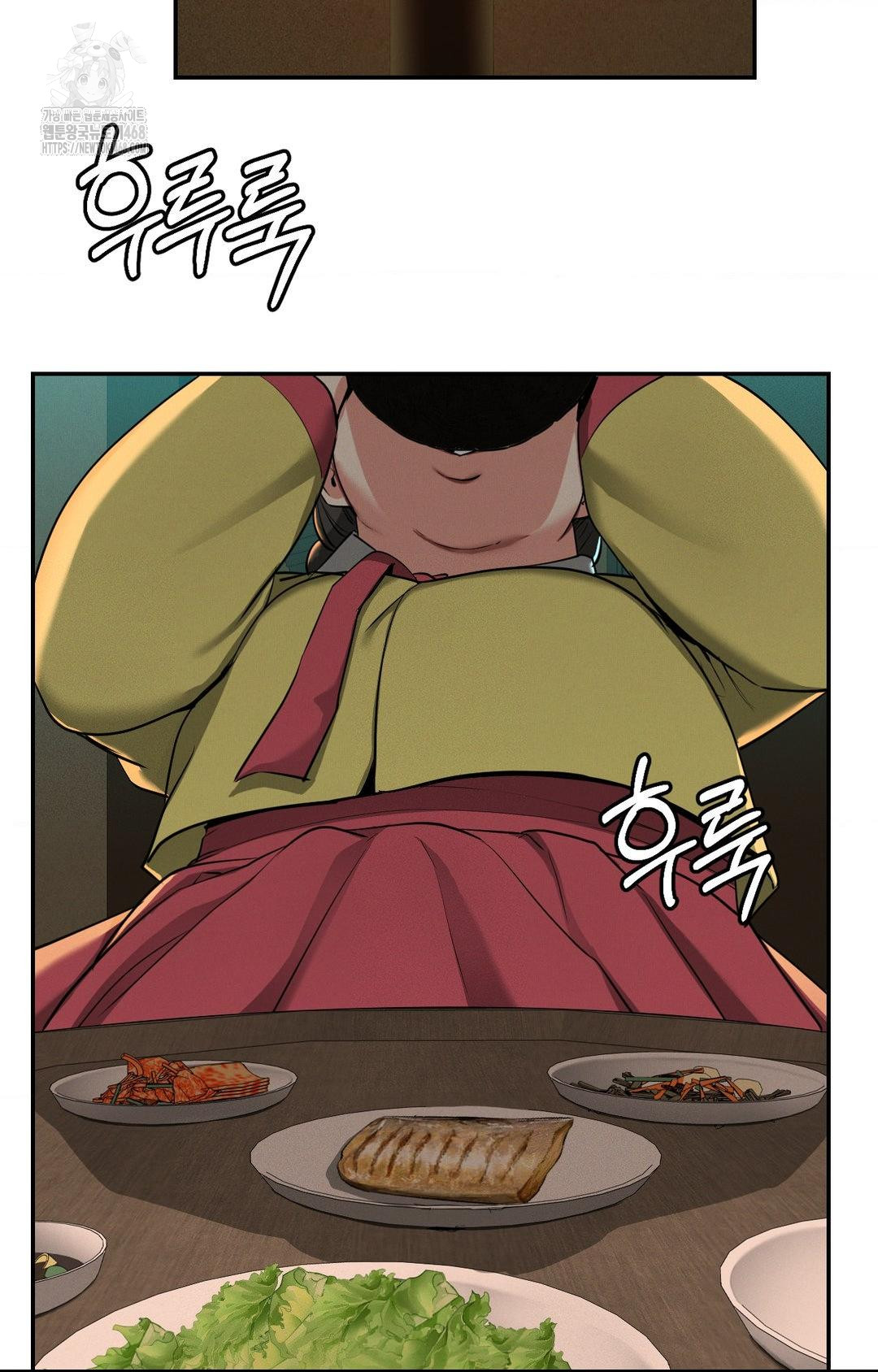 yeoni-of-the-tavern-raw-chap-4-90