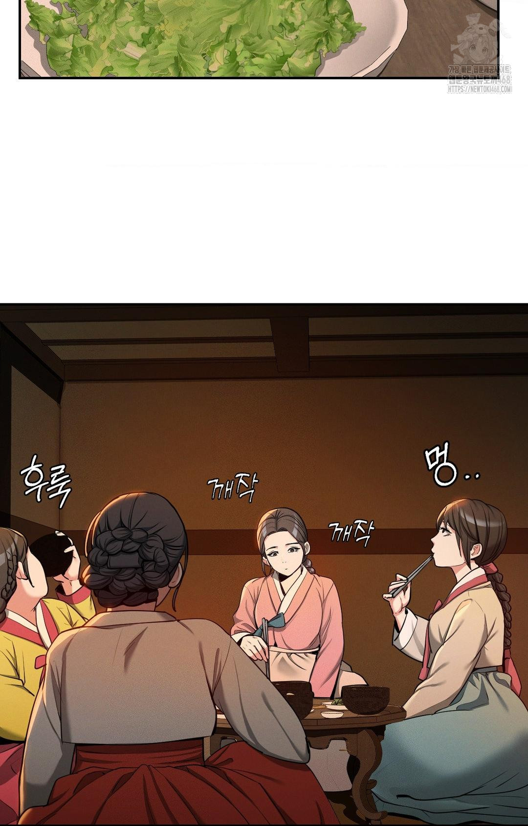 yeoni-of-the-tavern-raw-chap-4-91