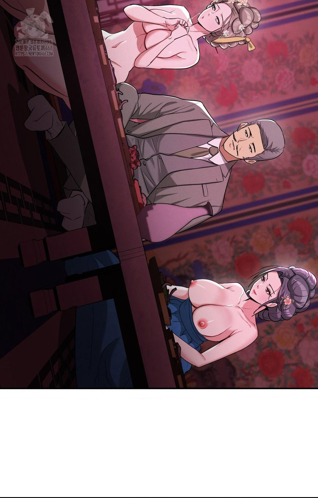 yeoni-of-the-tavern-raw-chap-5-43