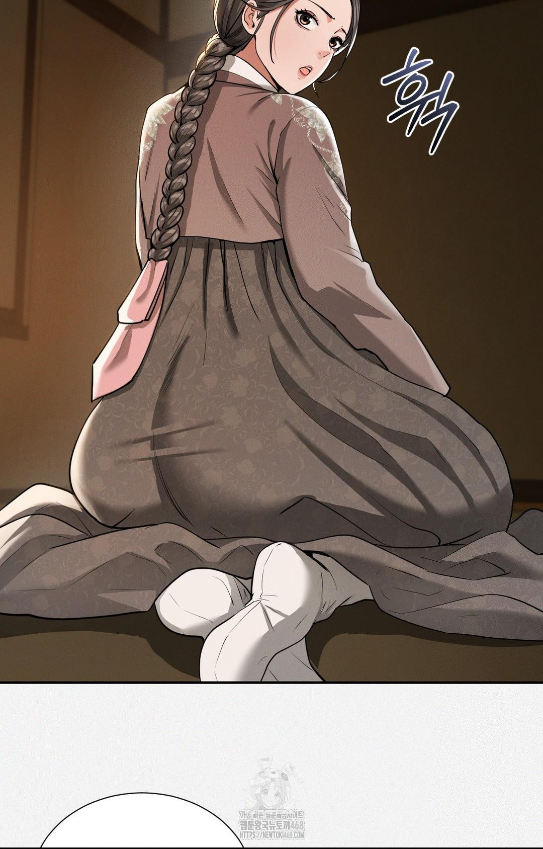 yeoni-of-the-tavern-raw-chap-5-48