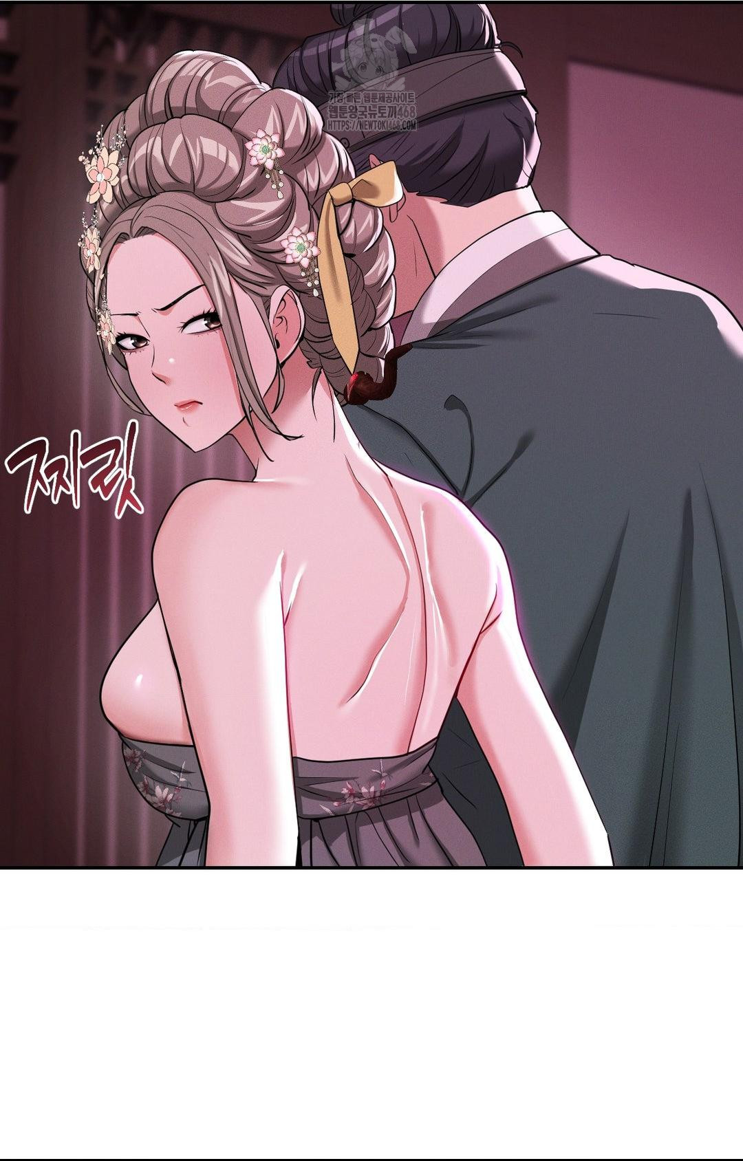 yeoni-of-the-tavern-raw-chap-5-87