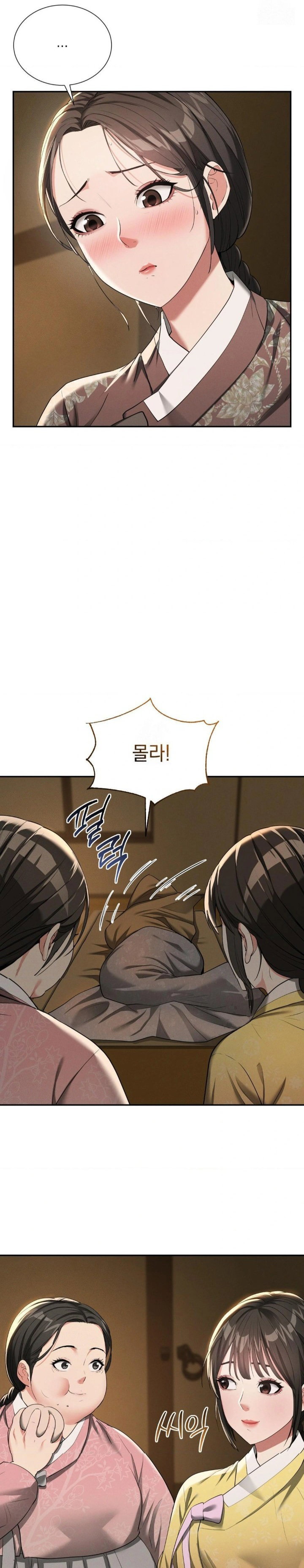 yeoni-of-the-tavern-raw-chap-6-28