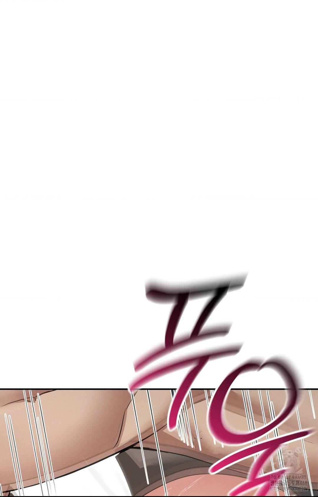 yeoni-of-the-tavern-raw-chap-8-23