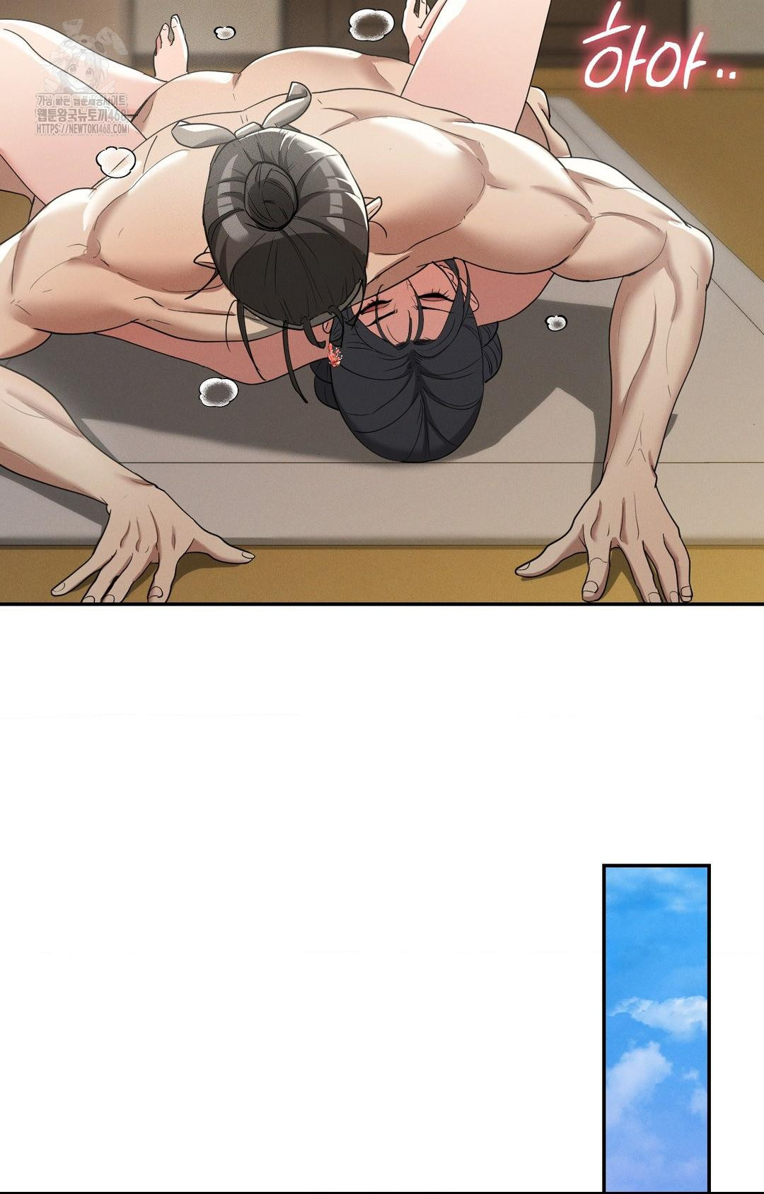 yeoni-of-the-tavern-raw-chap-8-40