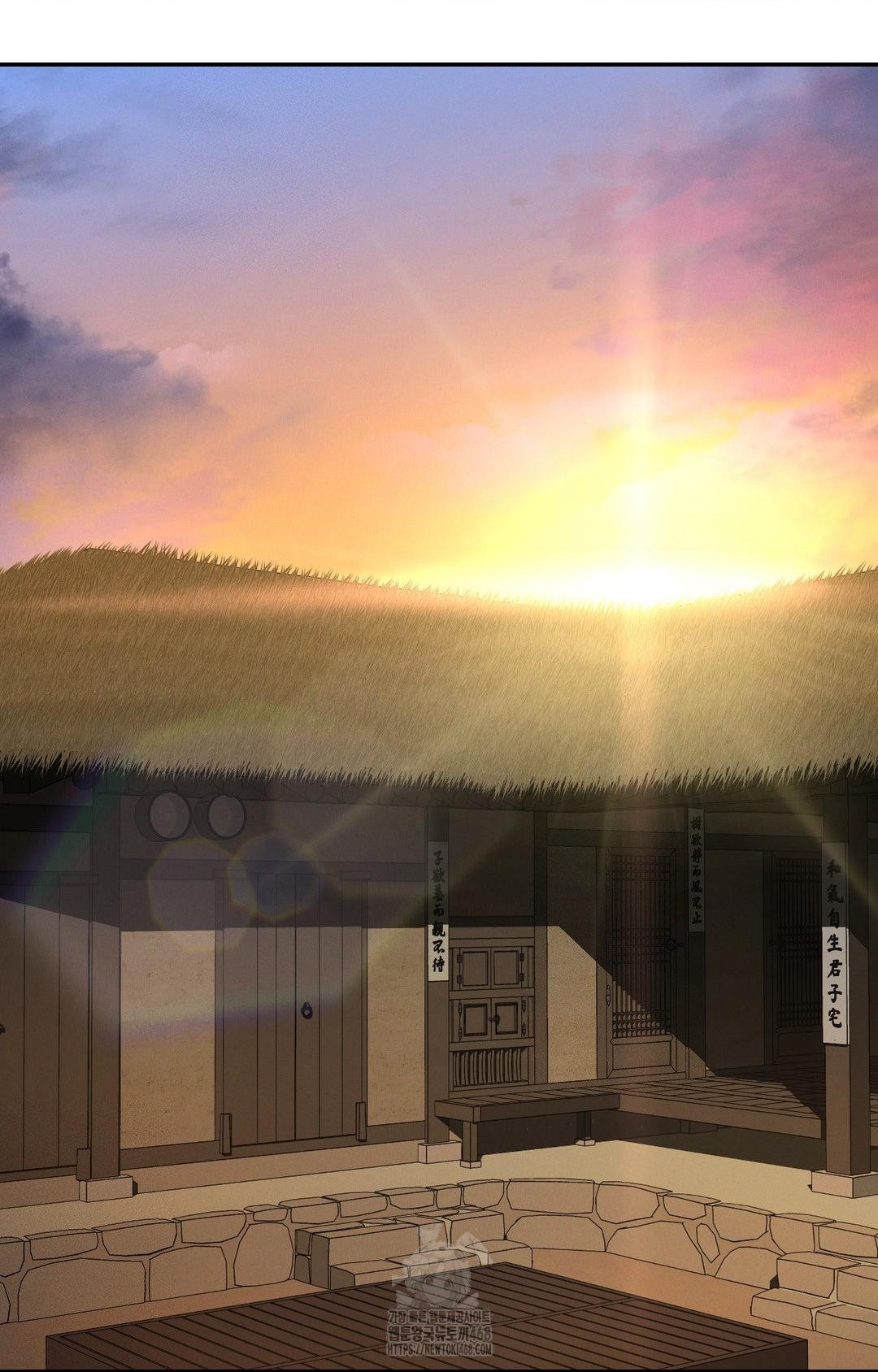 yeoni-of-the-tavern-raw-chap-8-42