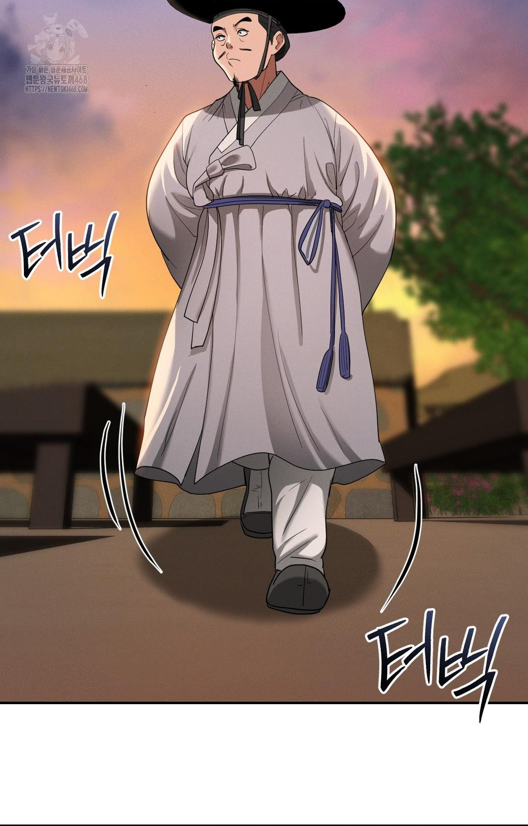 yeoni-of-the-tavern-raw-chap-8-44