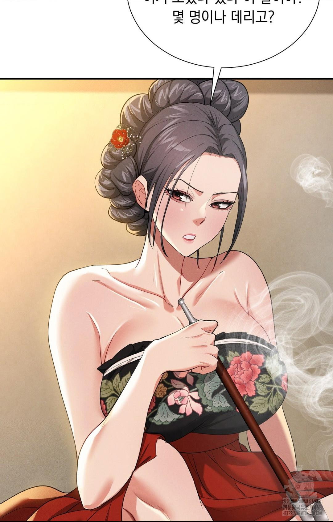yeoni-of-the-tavern-raw-chap-8-57