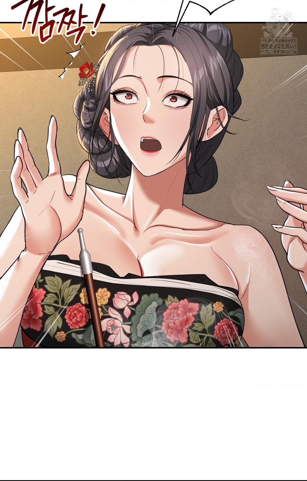 yeoni-of-the-tavern-raw-chap-8-64
