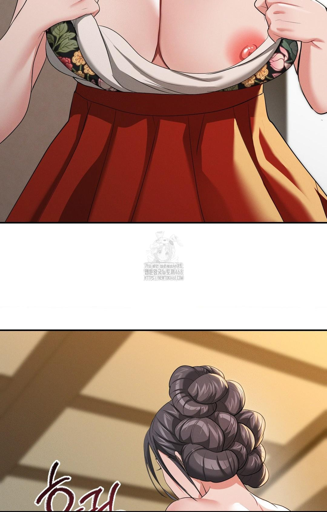 yeoni-of-the-tavern-raw-chap-8-80