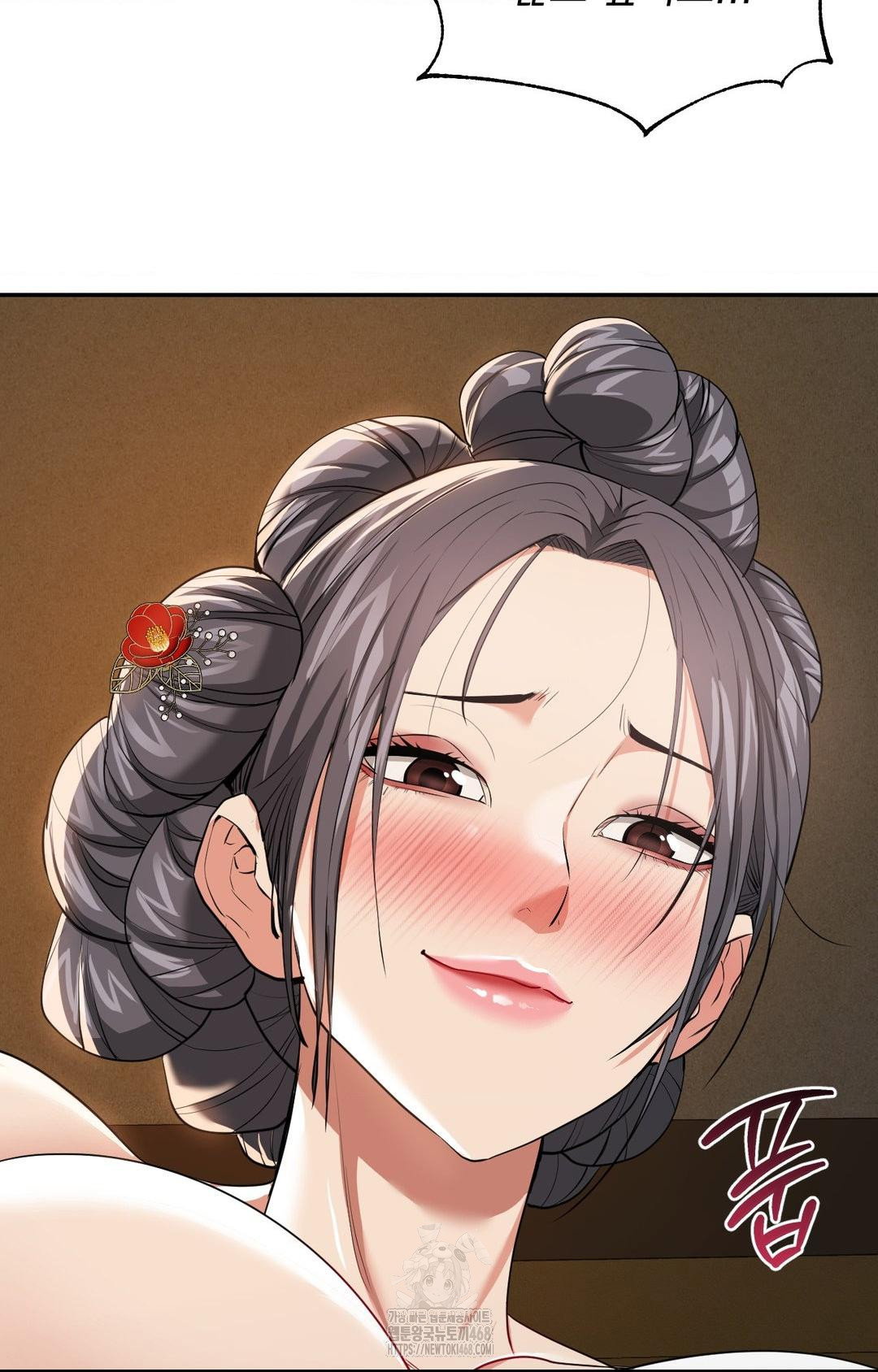 yeoni-of-the-tavern-raw-chap-8-91