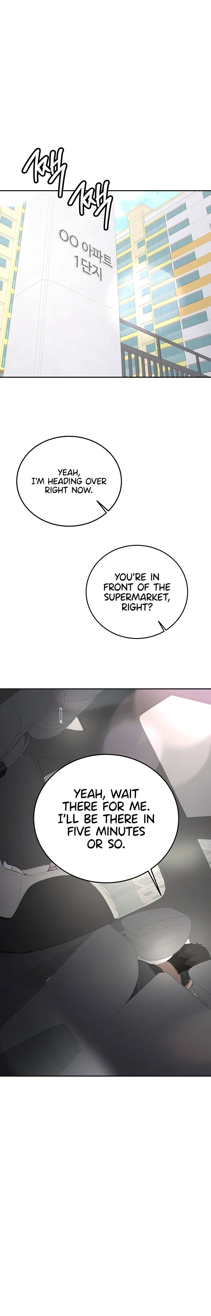 pickup-chap-35-30