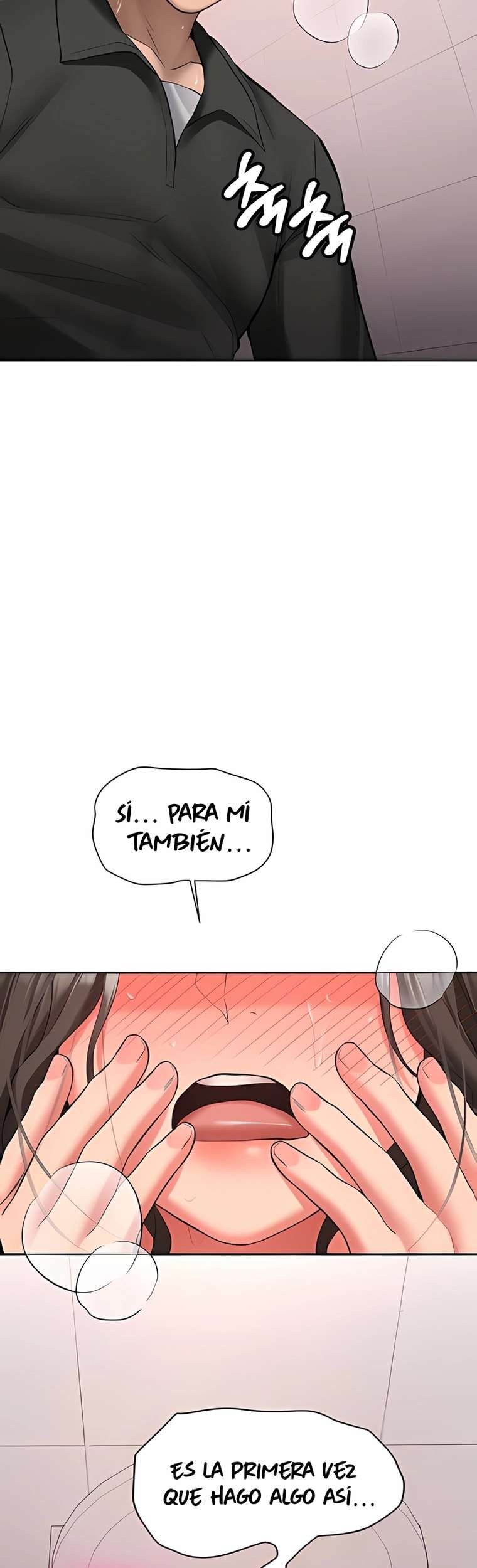 pickup-raw-chap-23-1