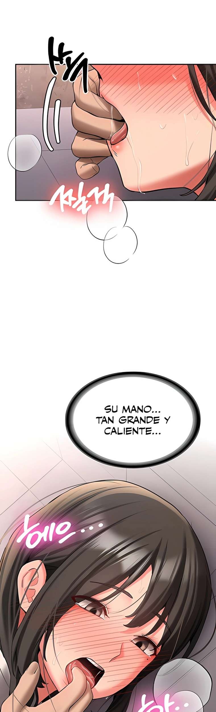 pickup-raw-chap-23-34