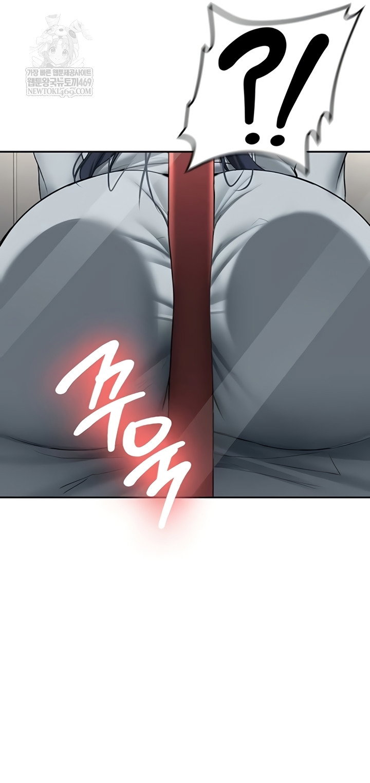 pickup-raw-chap-26-55