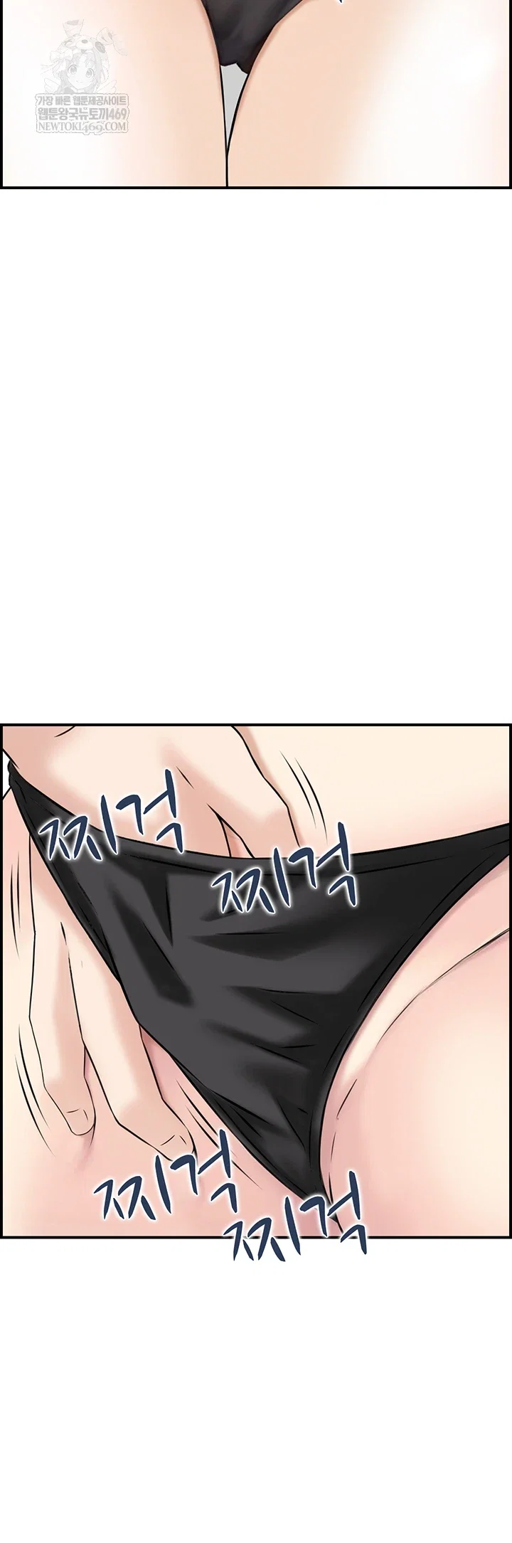 compendium-of-erotic-stories-raw-chap-13-36
