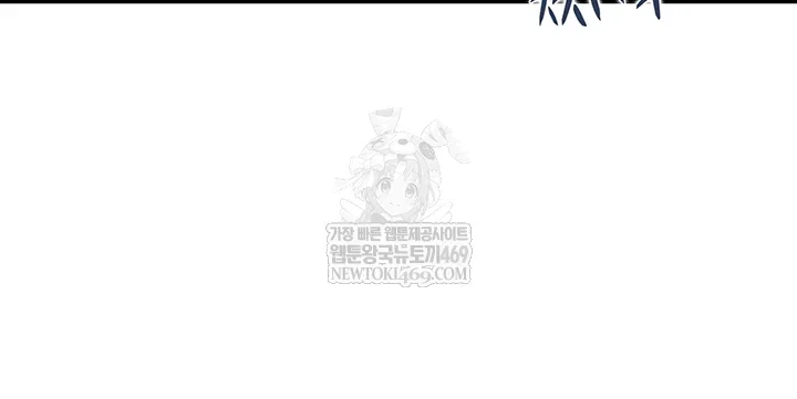 compendium-of-erotic-stories-raw-chap-13-39