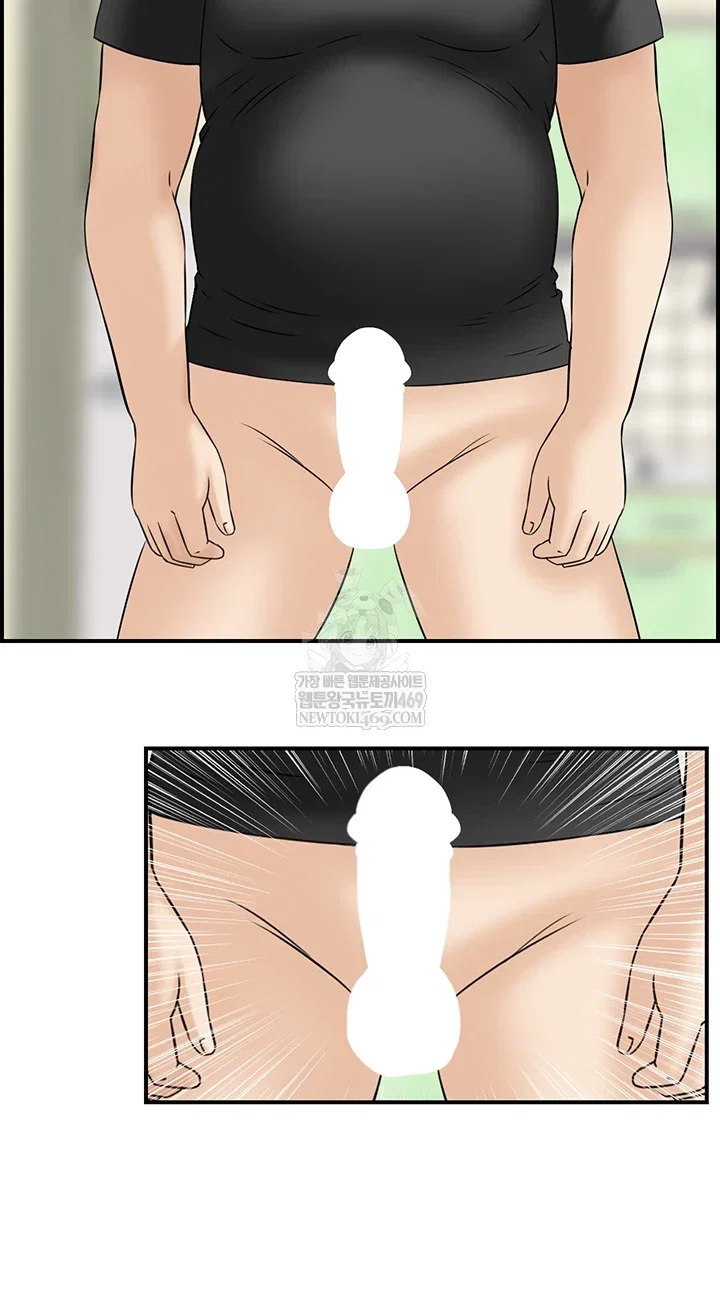 compendium-of-erotic-stories-raw-chap-13-4