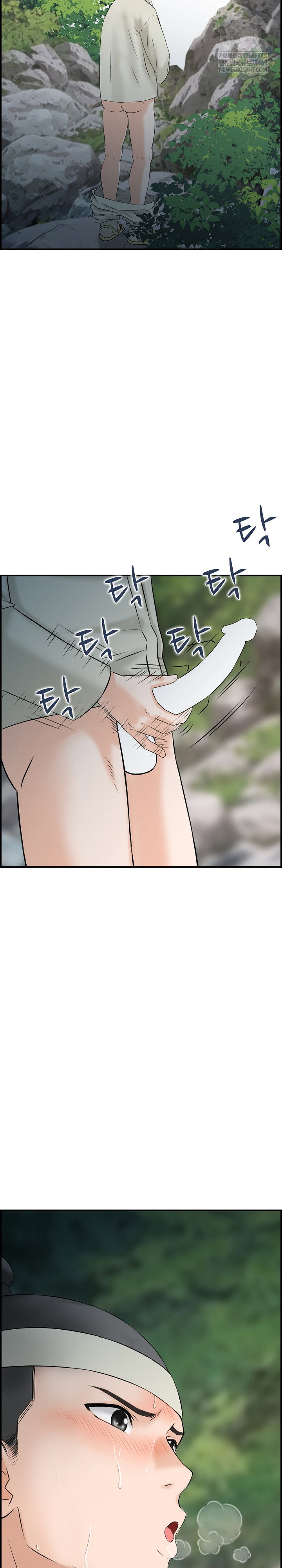 compendium-of-erotic-stories-raw-chap-16-21