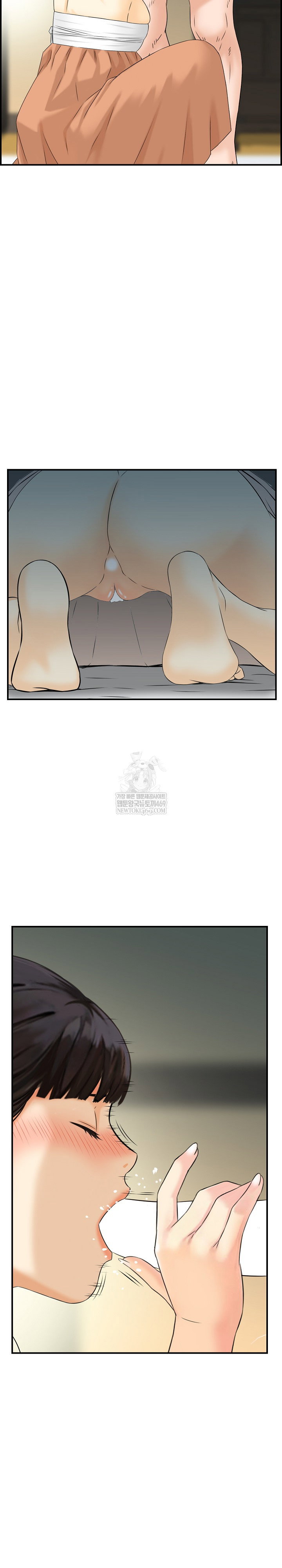compendium-of-erotic-stories-raw-chap-19-5
