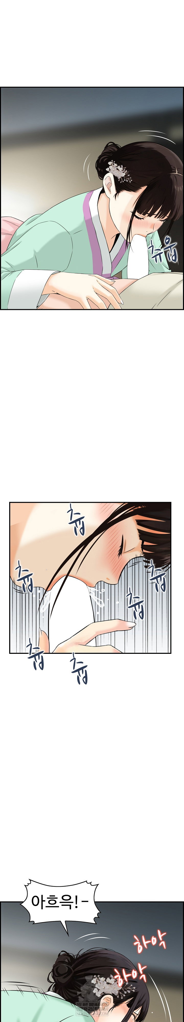 compendium-of-erotic-stories-raw-chap-24-5
