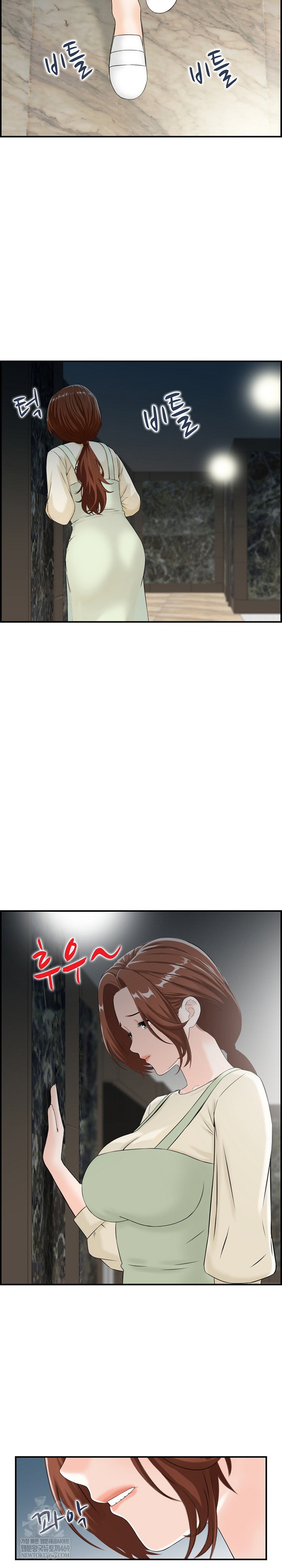 compendium-of-erotic-stories-raw-chap-31-14
