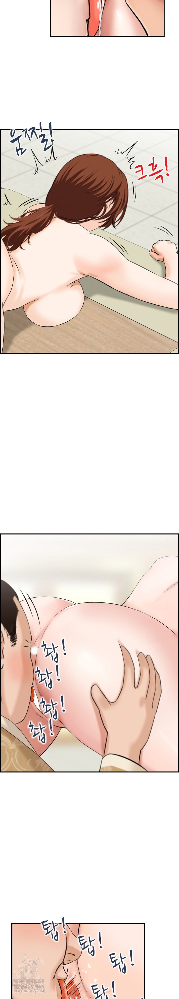 compendium-of-erotic-stories-raw-chap-33-21