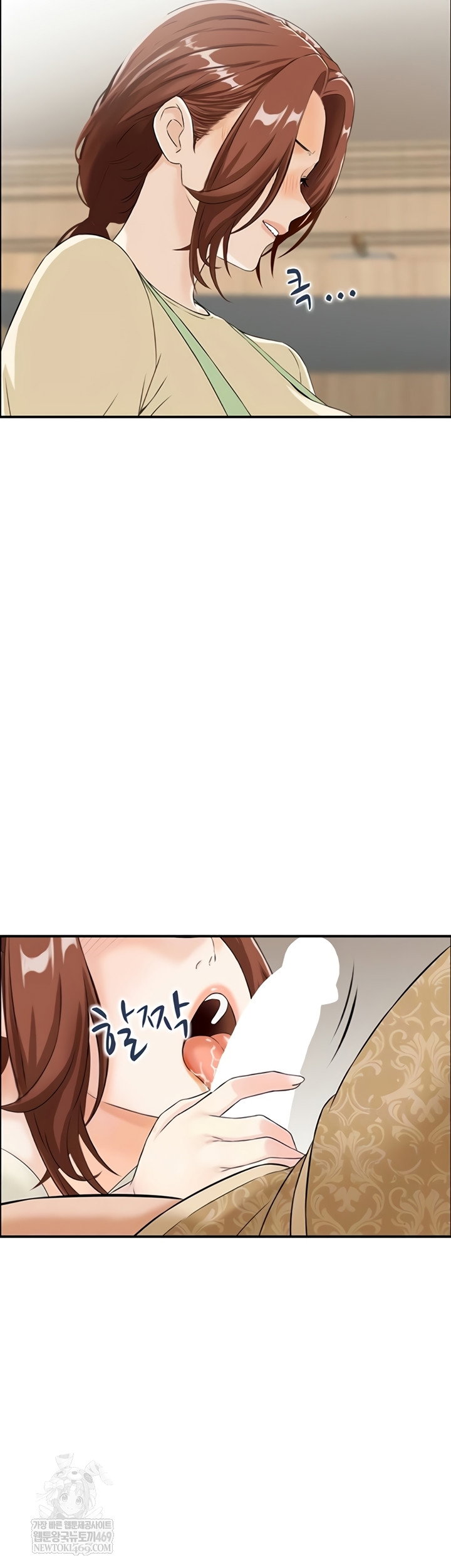 compendium-of-erotic-stories-raw-chap-34-9
