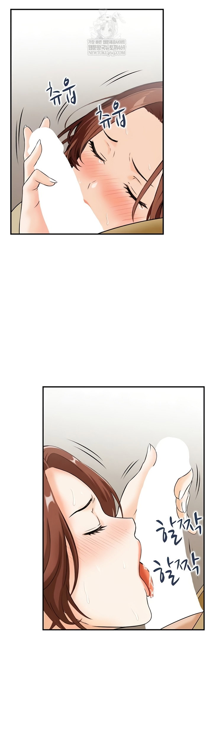 compendium-of-erotic-stories-raw-chap-34-10