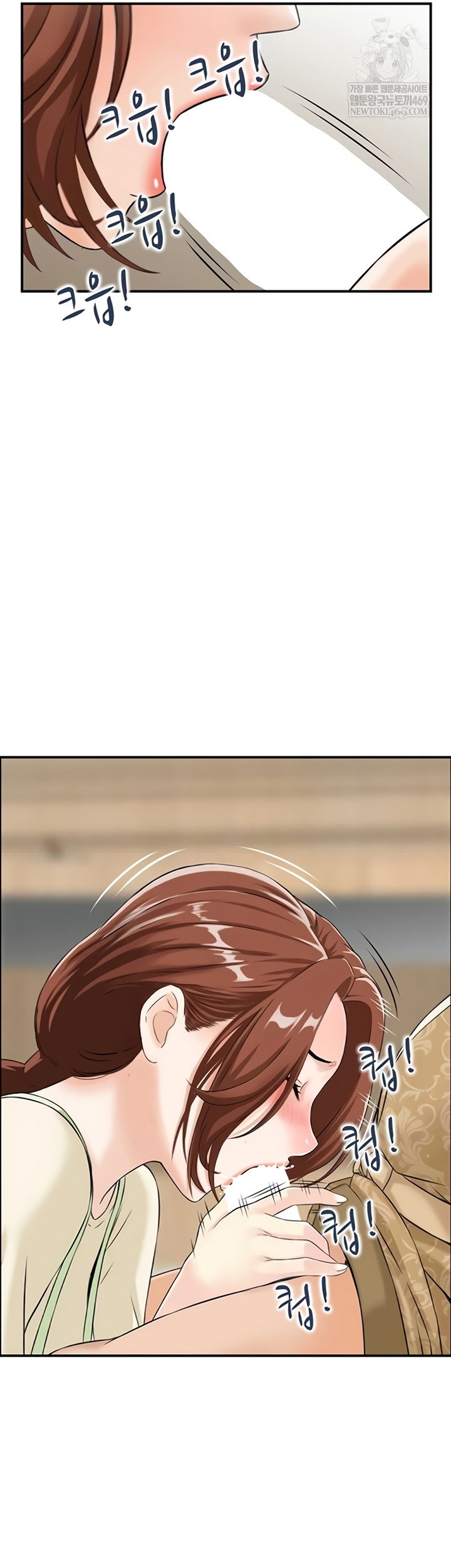 compendium-of-erotic-stories-raw-chap-34-13