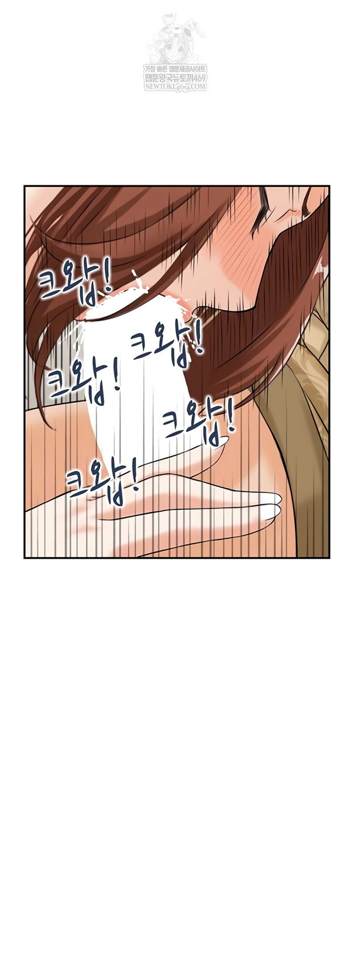 compendium-of-erotic-stories-raw-chap-34-14