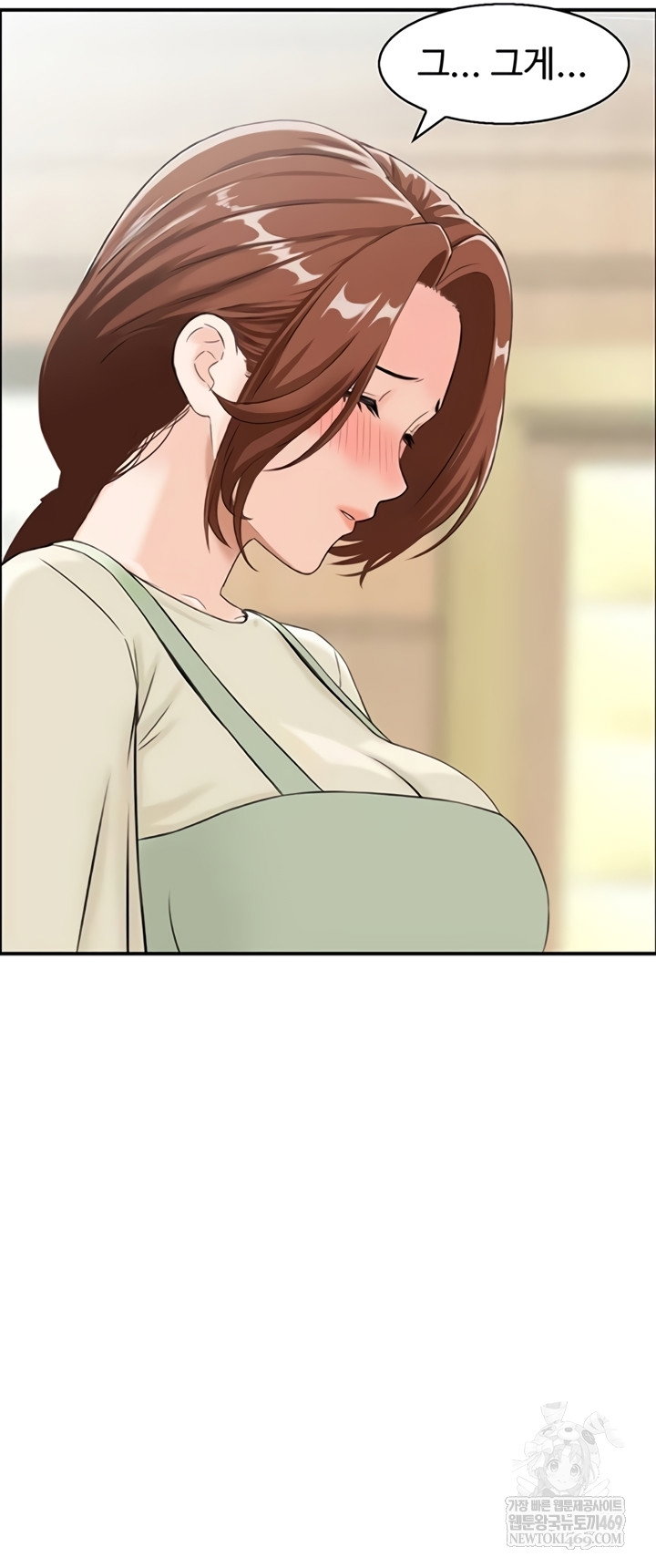 compendium-of-erotic-stories-raw-chap-34-19