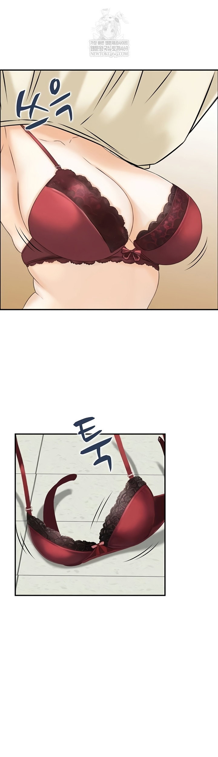 compendium-of-erotic-stories-raw-chap-34-21