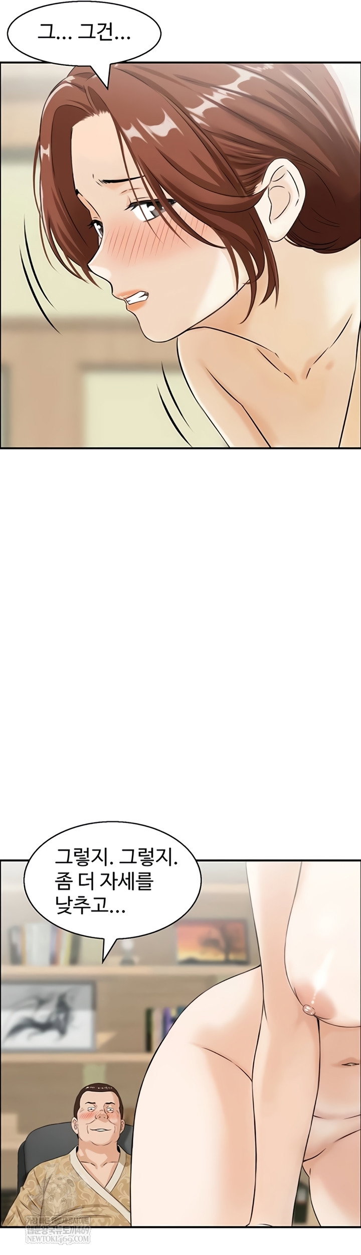compendium-of-erotic-stories-raw-chap-34-28