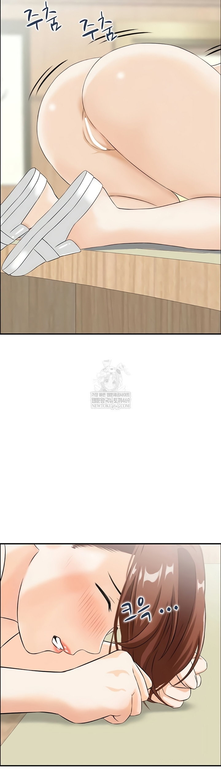 compendium-of-erotic-stories-raw-chap-34-32