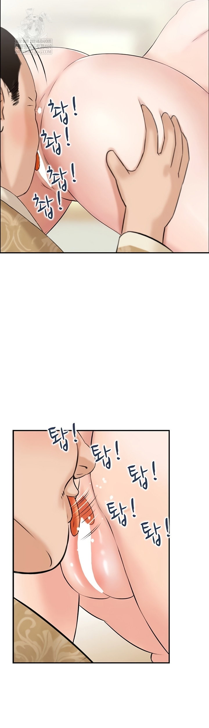 compendium-of-erotic-stories-raw-chap-34-38