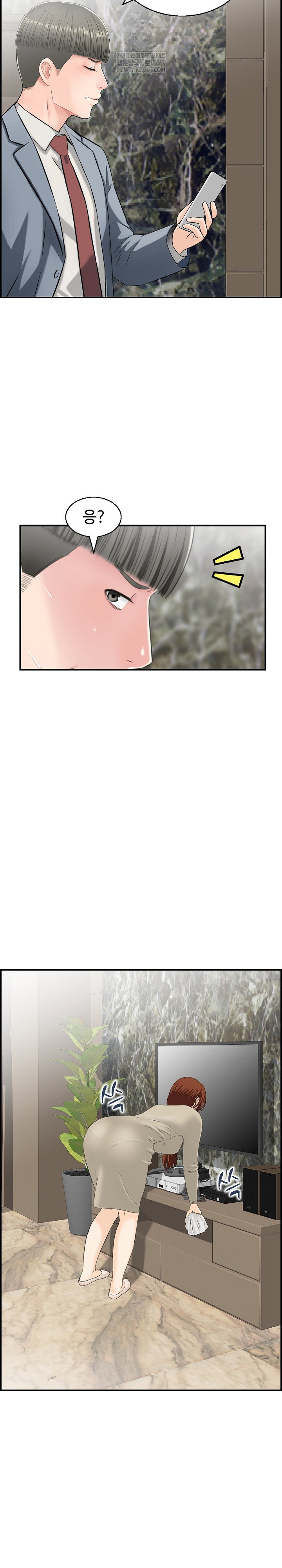 compendium-of-erotic-stories-raw-chap-35-18
