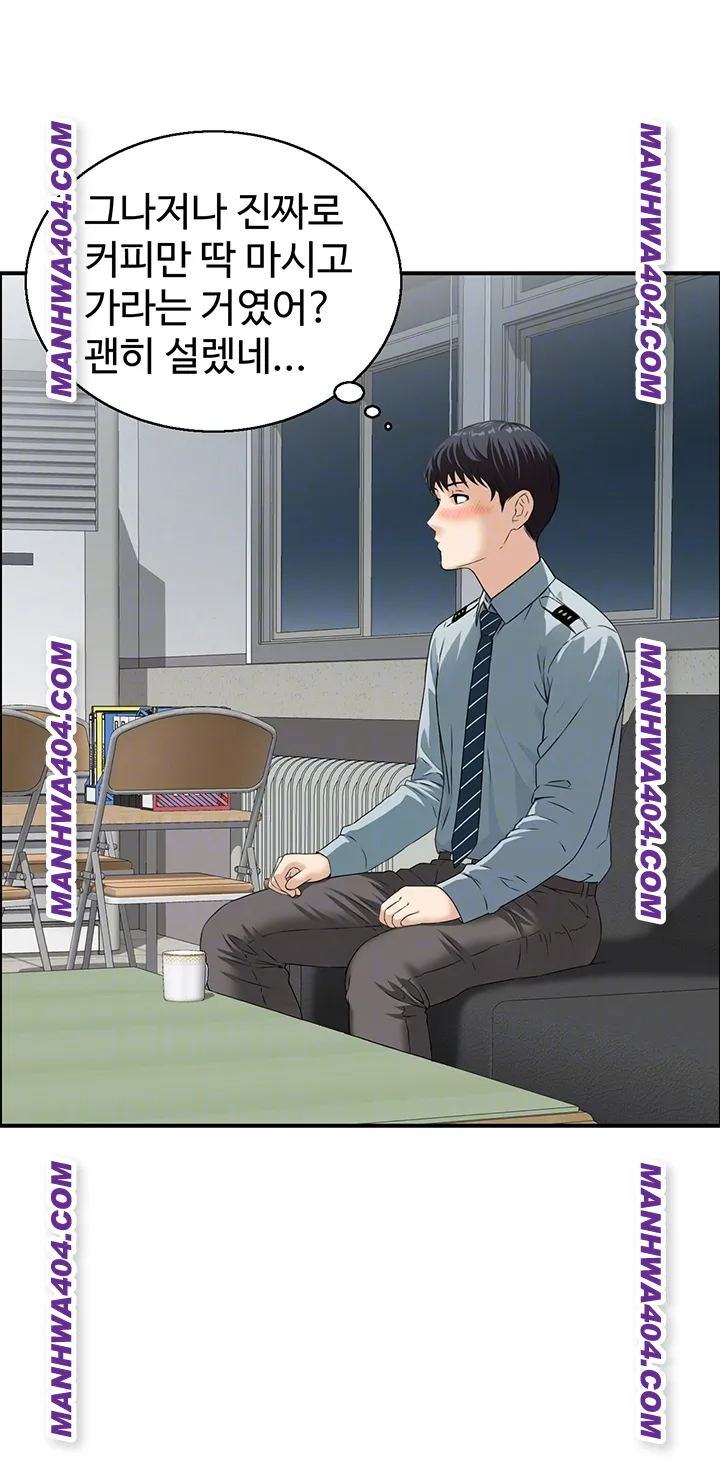 compendium-of-erotic-stories-raw-chap-6-11